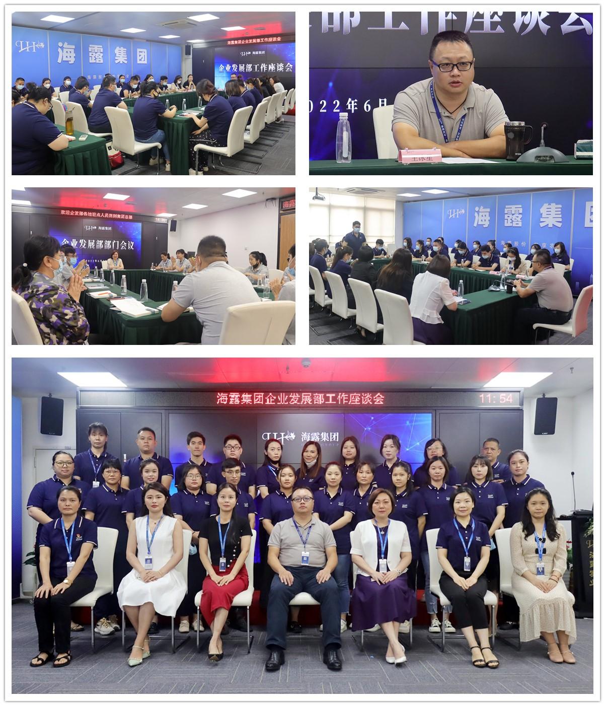 bat365(中国)在线平台官方网站-登录入口