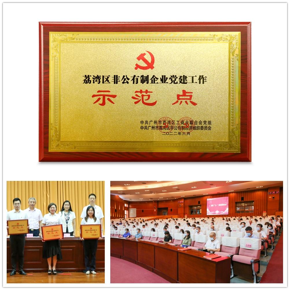 bat365(中国)在线平台官方网站-登录入口