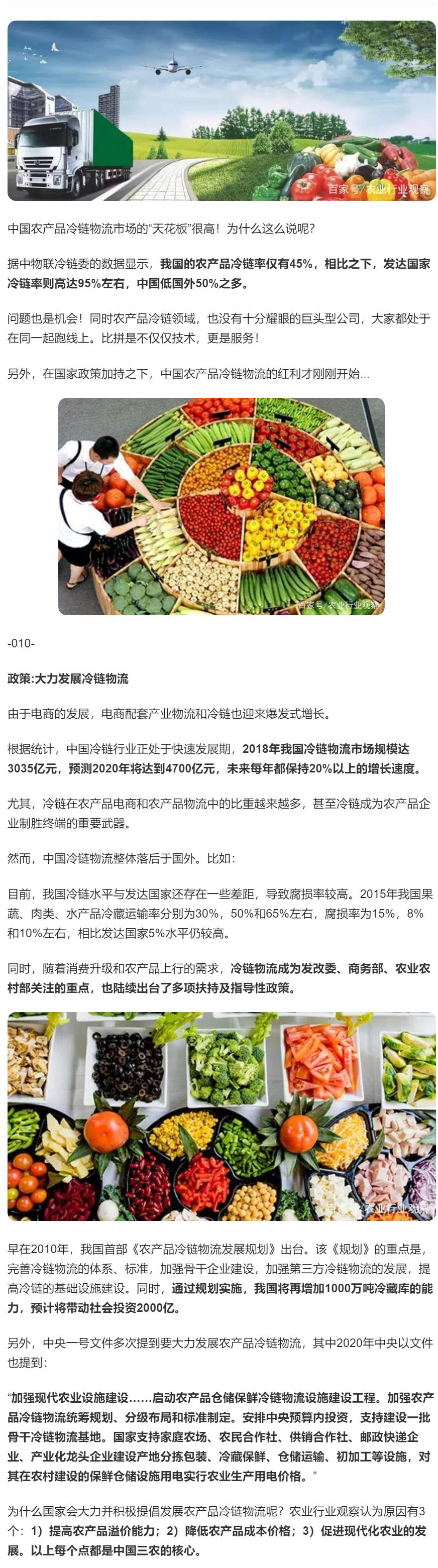 bat365(中国)在线平台官方网站-登录入口
