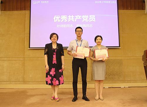 弘扬正气，争当先进，集团党支部赞美2021-2022年杜着秀共产党员
