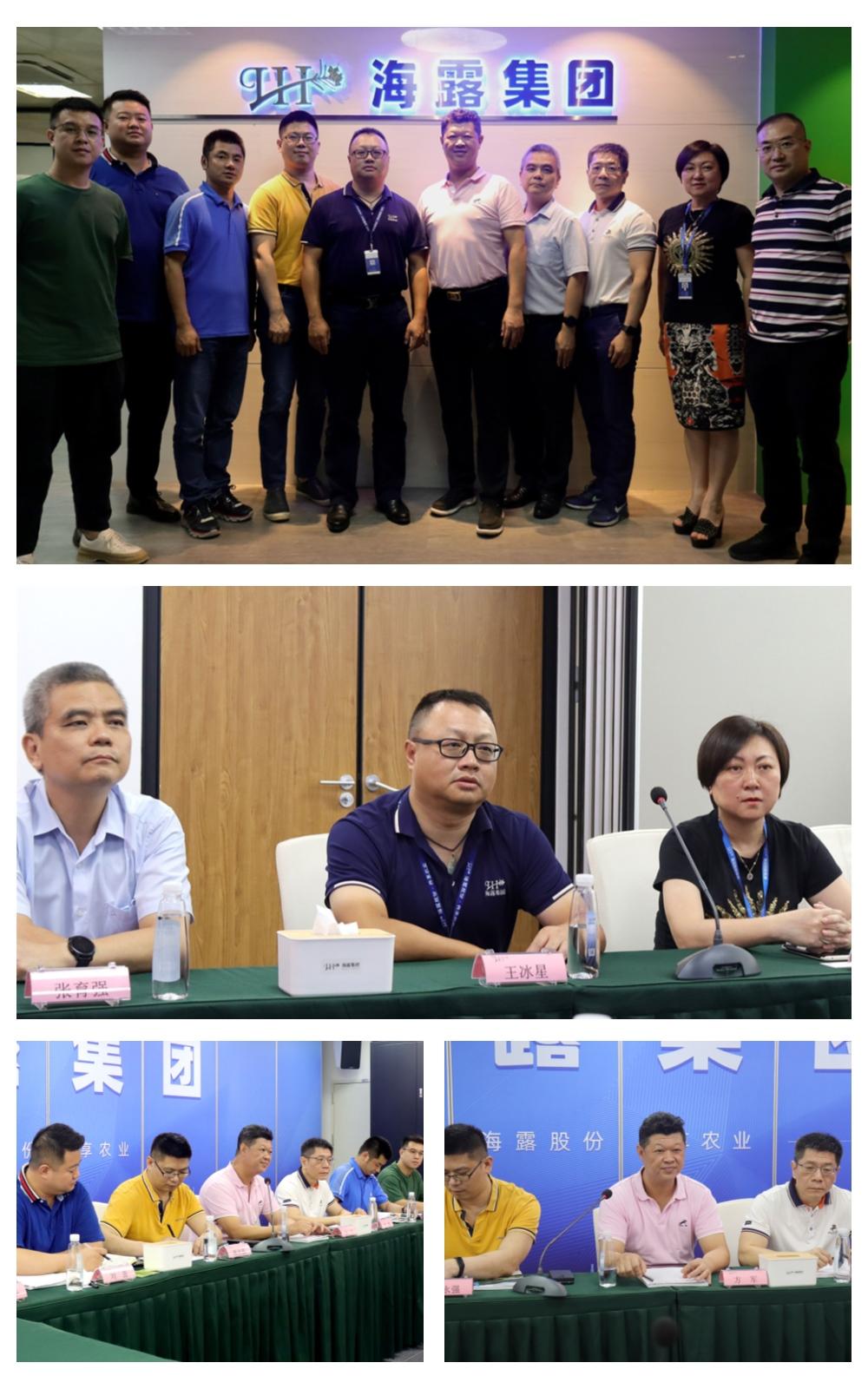 bat365(中国)在线平台官方网站-登录入口