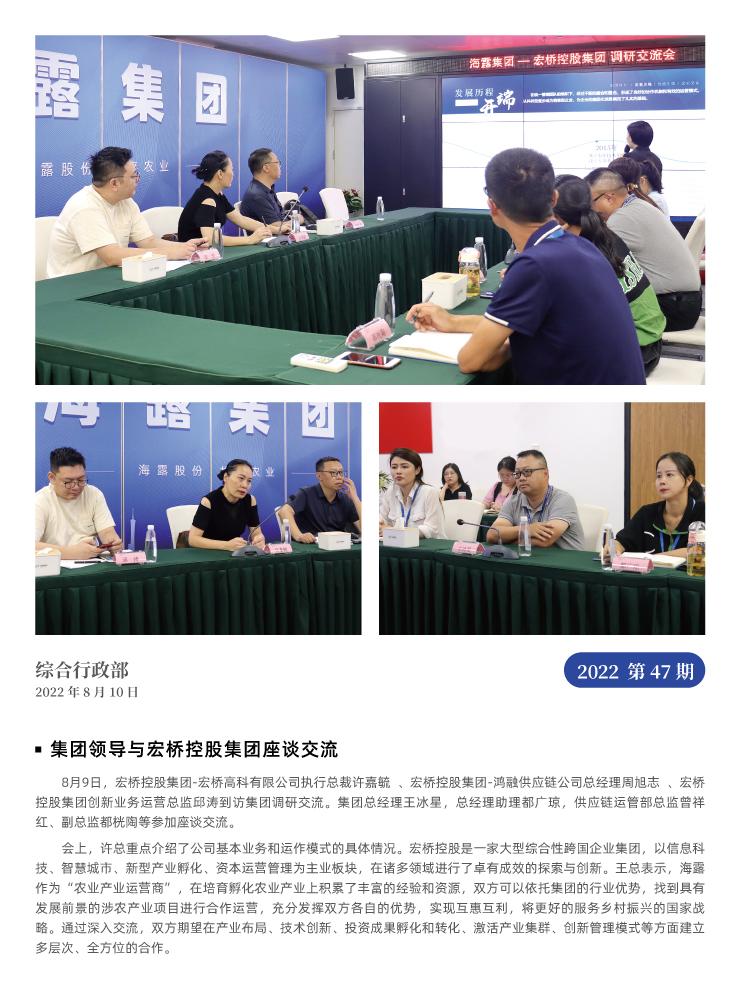 bat365(中国)在线平台官方网站-登录入口