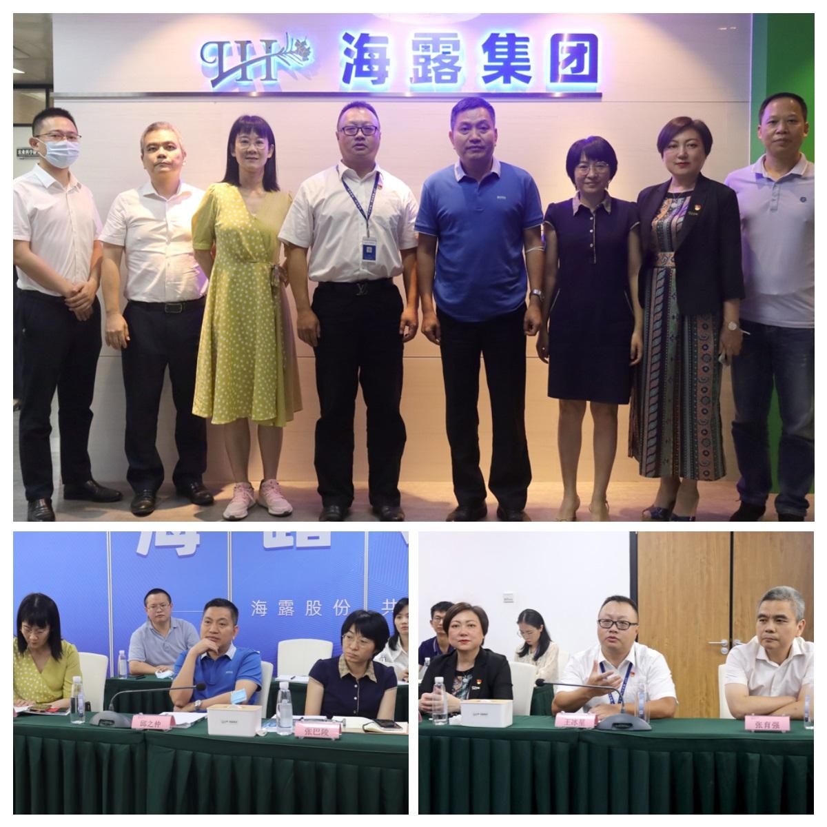 bat365(中国)在线平台官方网站-登录入口