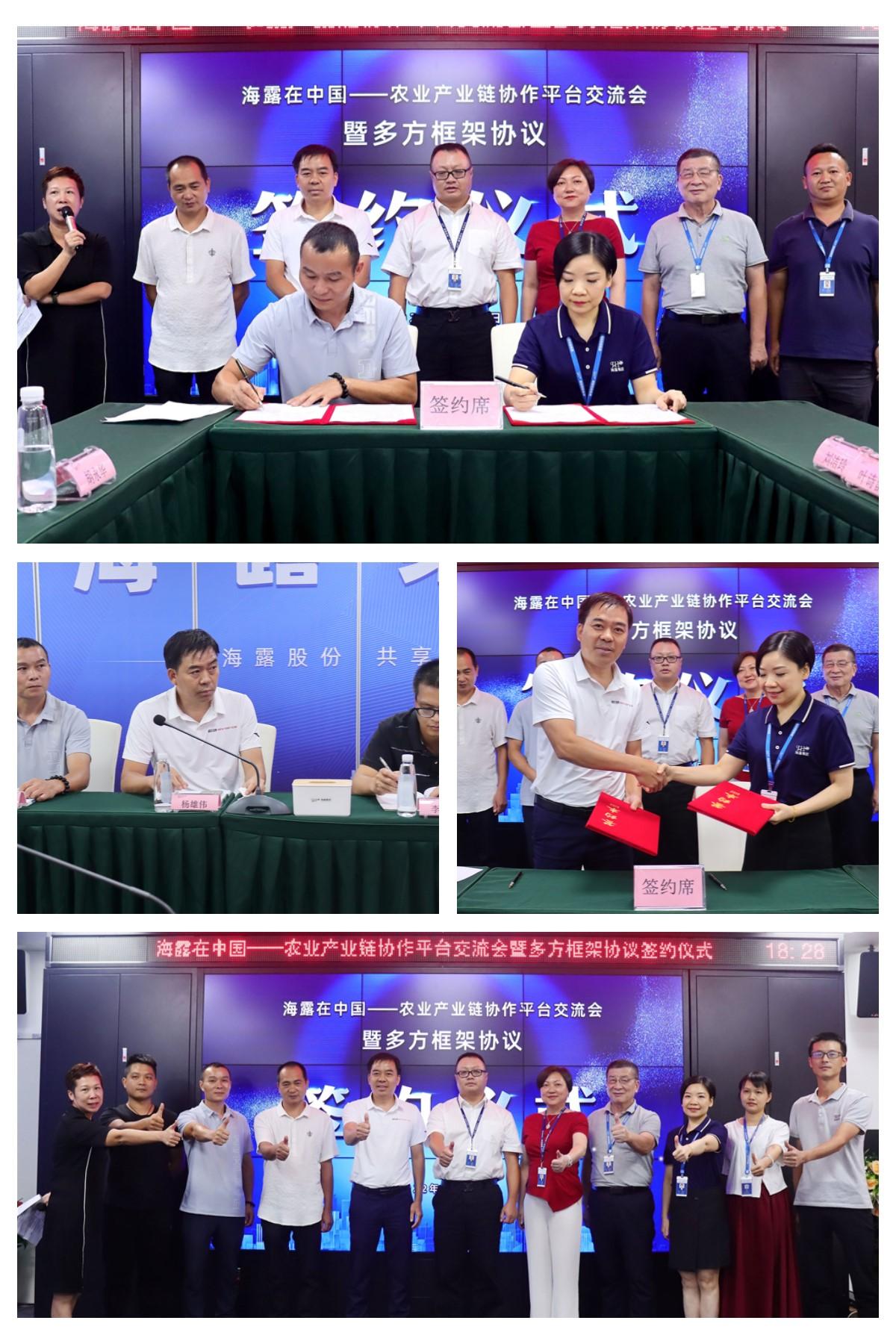 bat365(中国)在线平台官方网站-登录入口