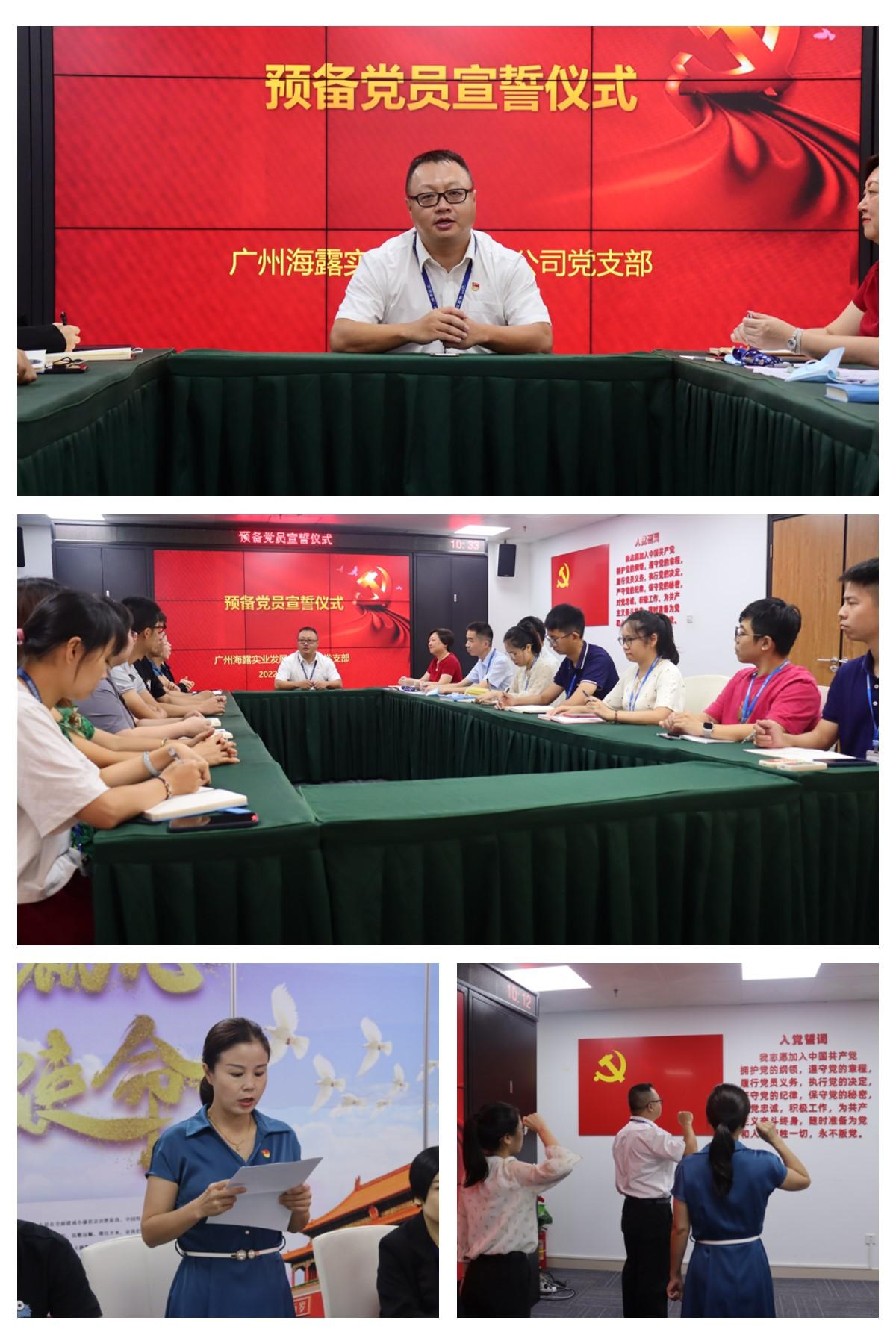 bat365(中国)在线平台官方网站-登录入口