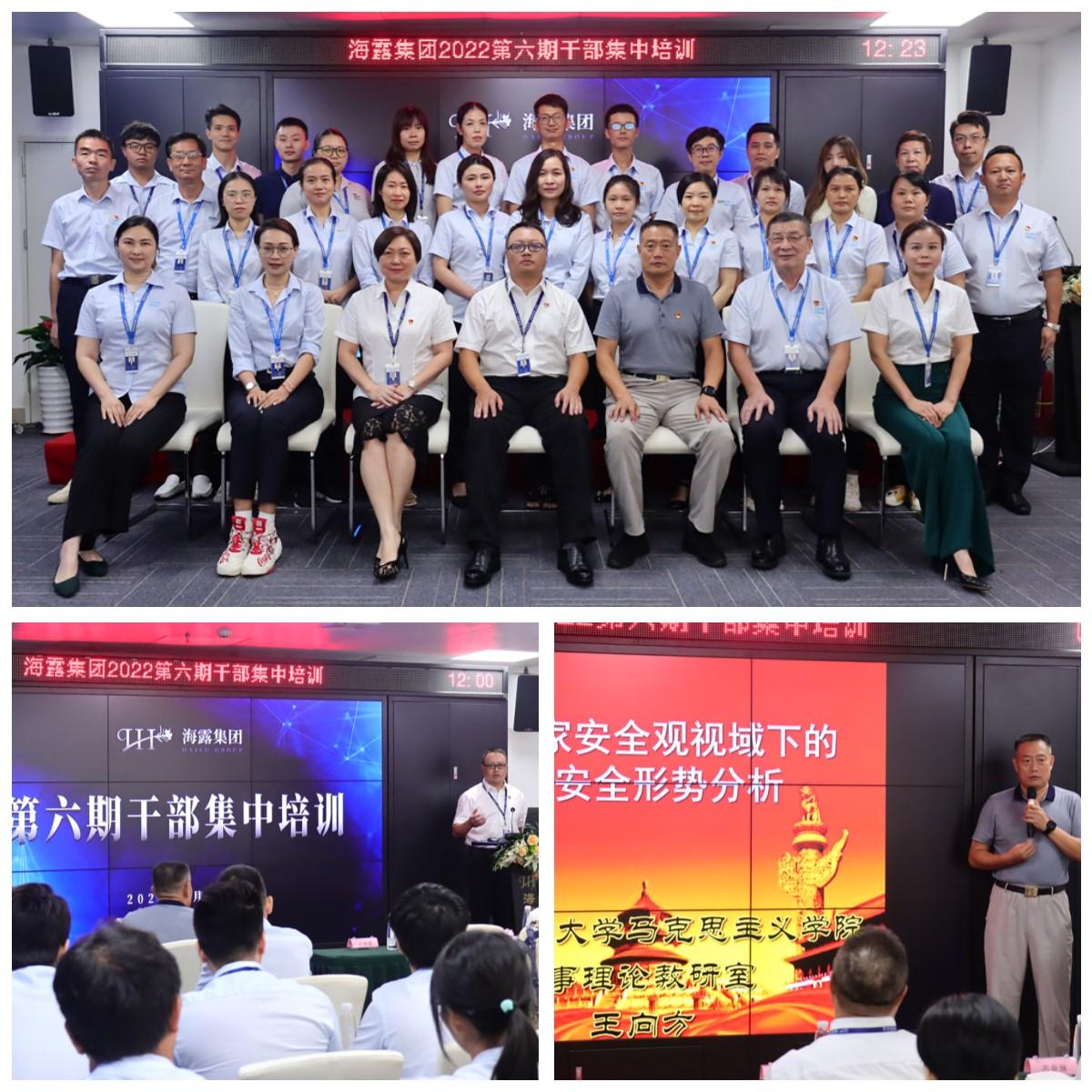 bat365(中国)在线平台官方网站-登录入口