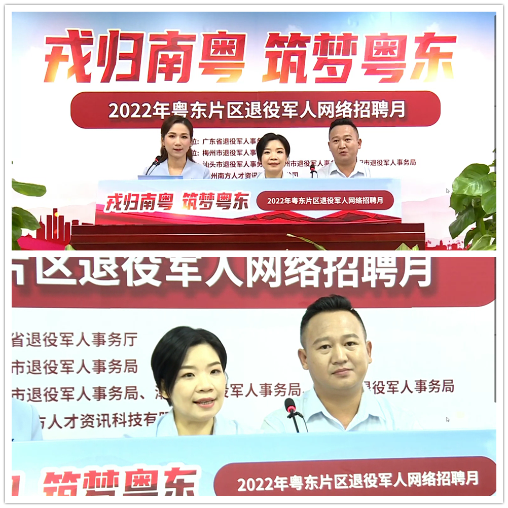 bat365(中国)在线平台官方网站-登录入口