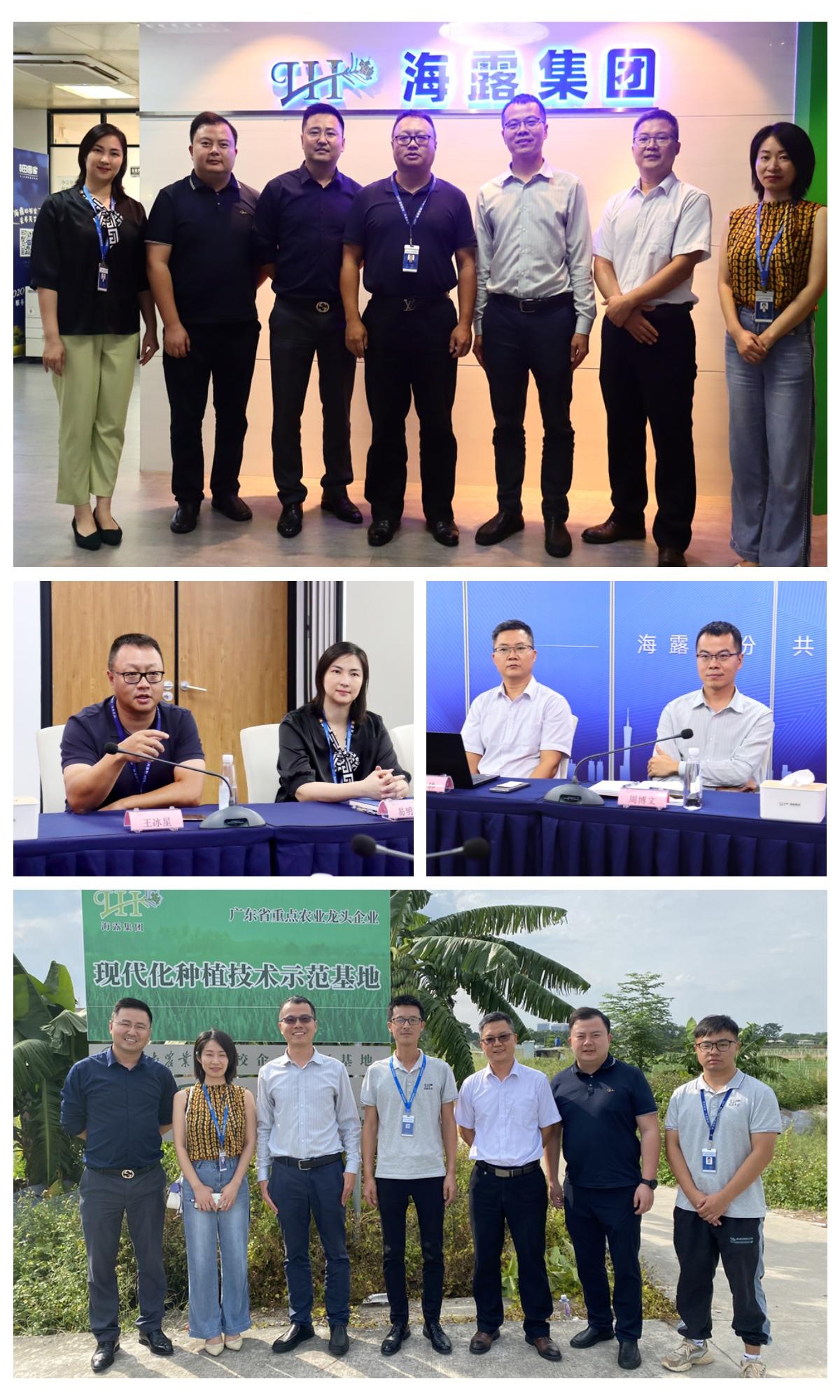 bat365(中国)在线平台官方网站-登录入口