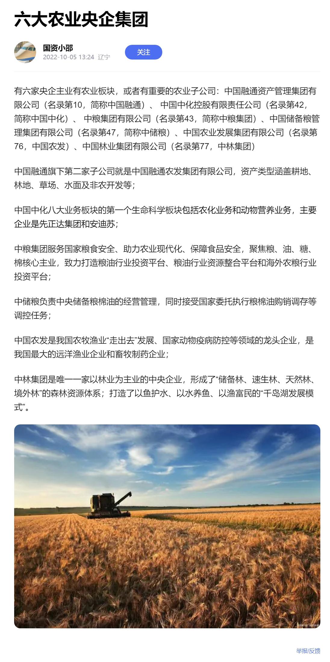 bat365(中国)在线平台官方网站-登录入口