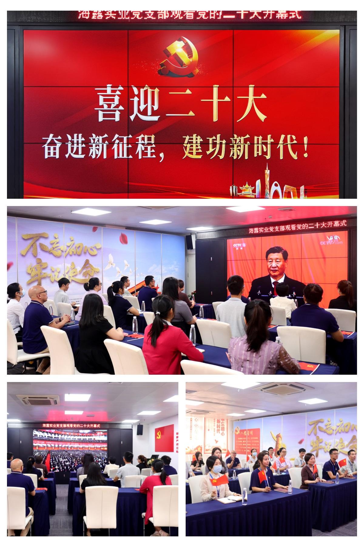 bat365(中国)在线平台官方网站-登录入口