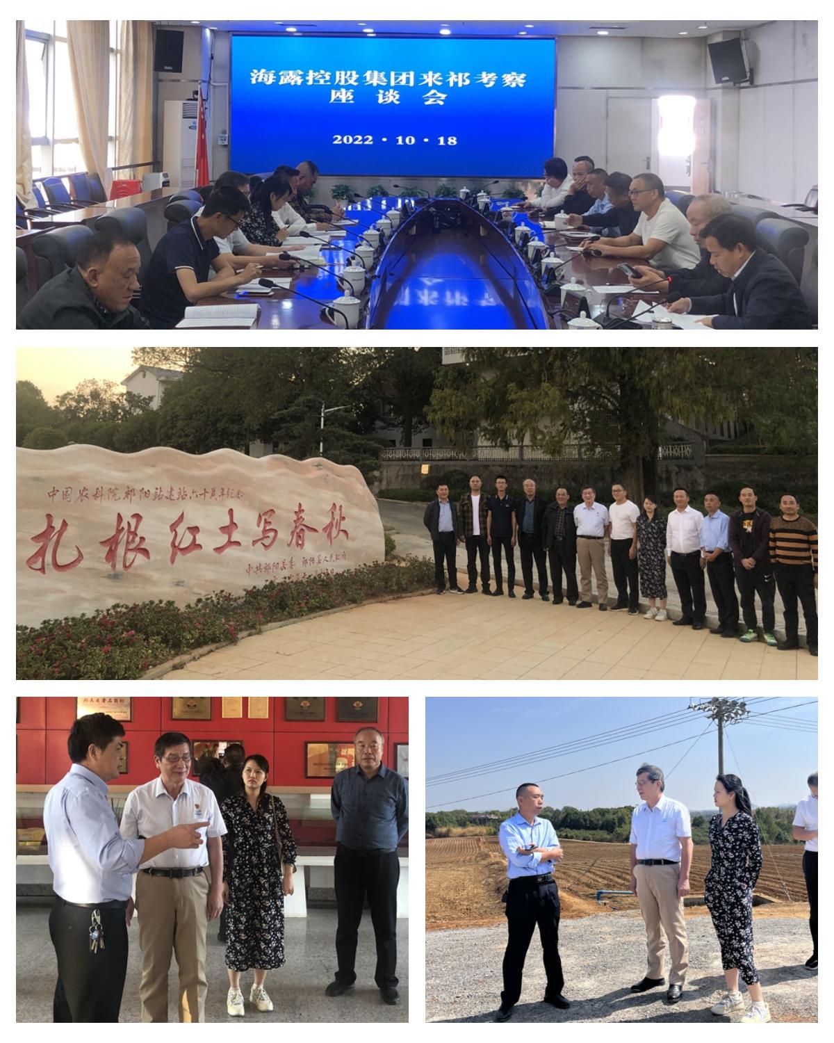 bat365(中国)在线平台官方网站-登录入口