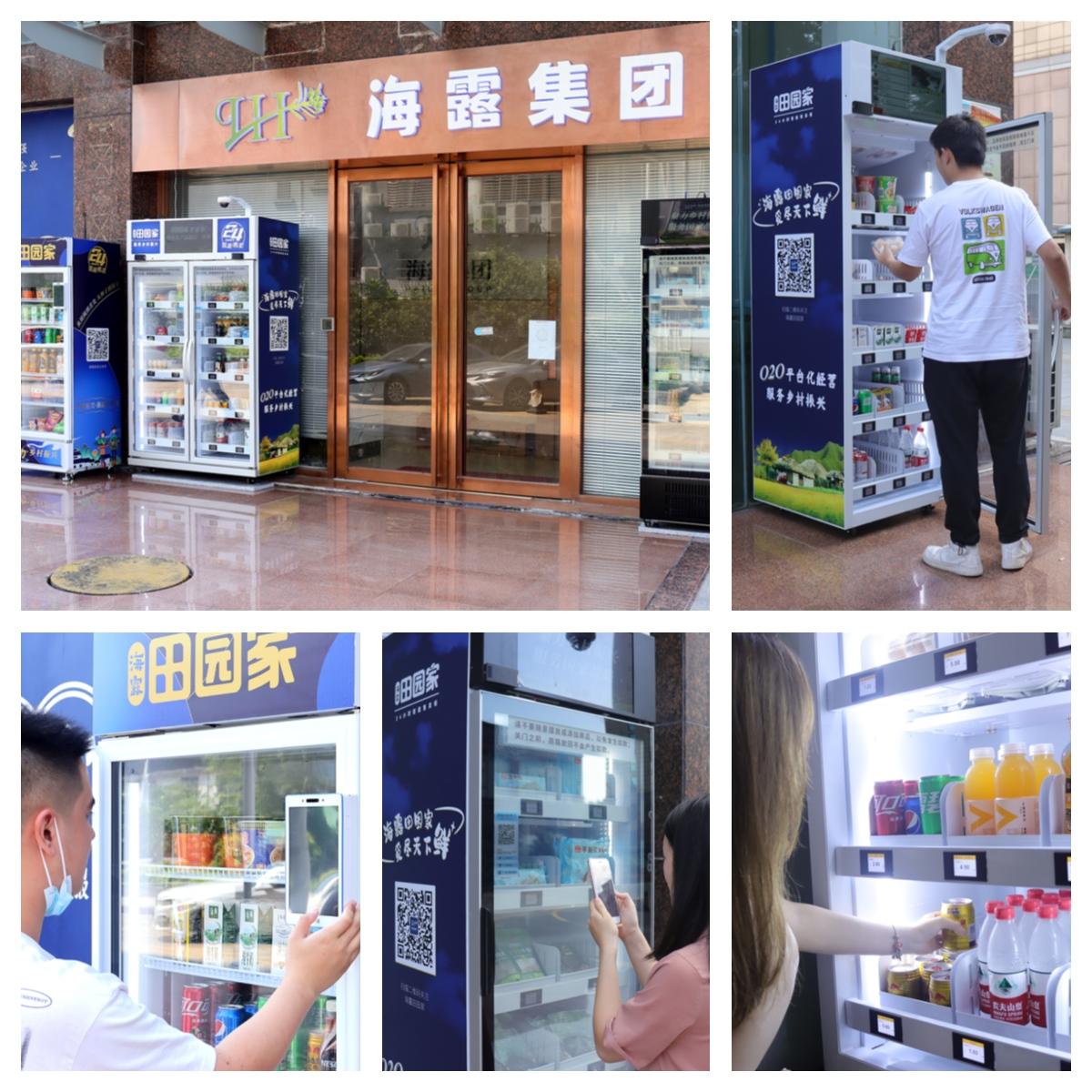 bat365(中国)在线平台官方网站-登录入口