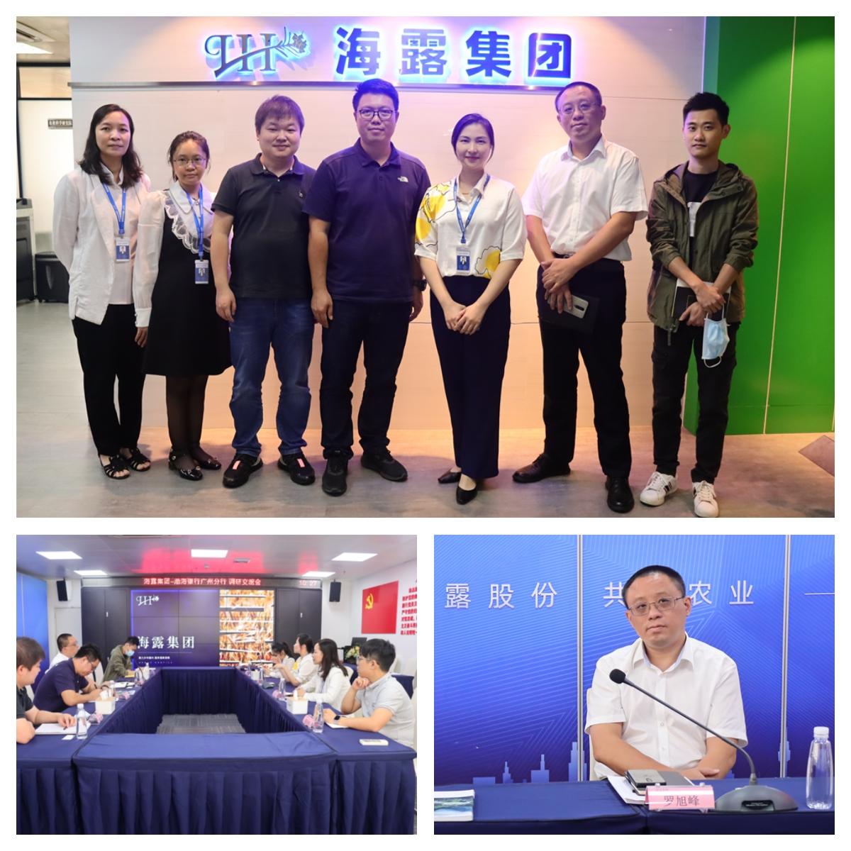 bat365(中国)在线平台官方网站-登录入口