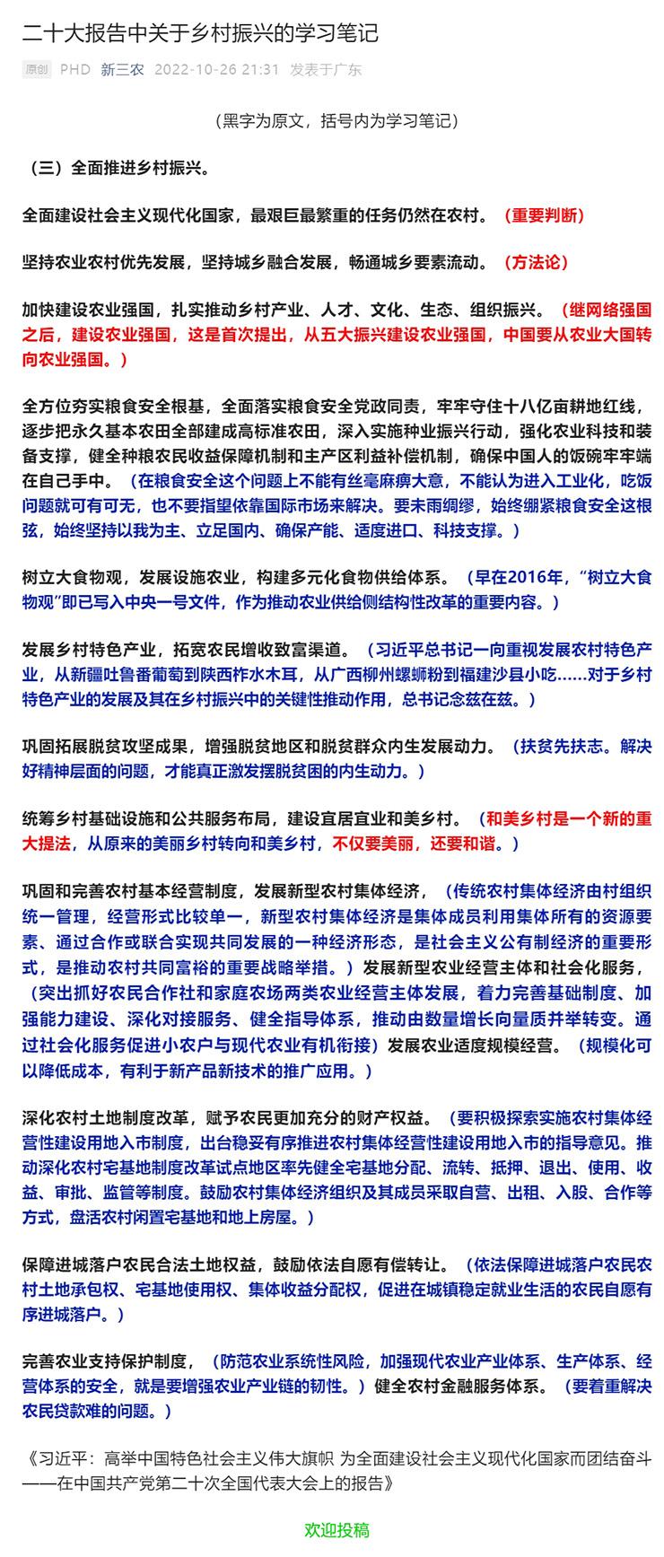 bat365(中国)在线平台官方网站-登录入口