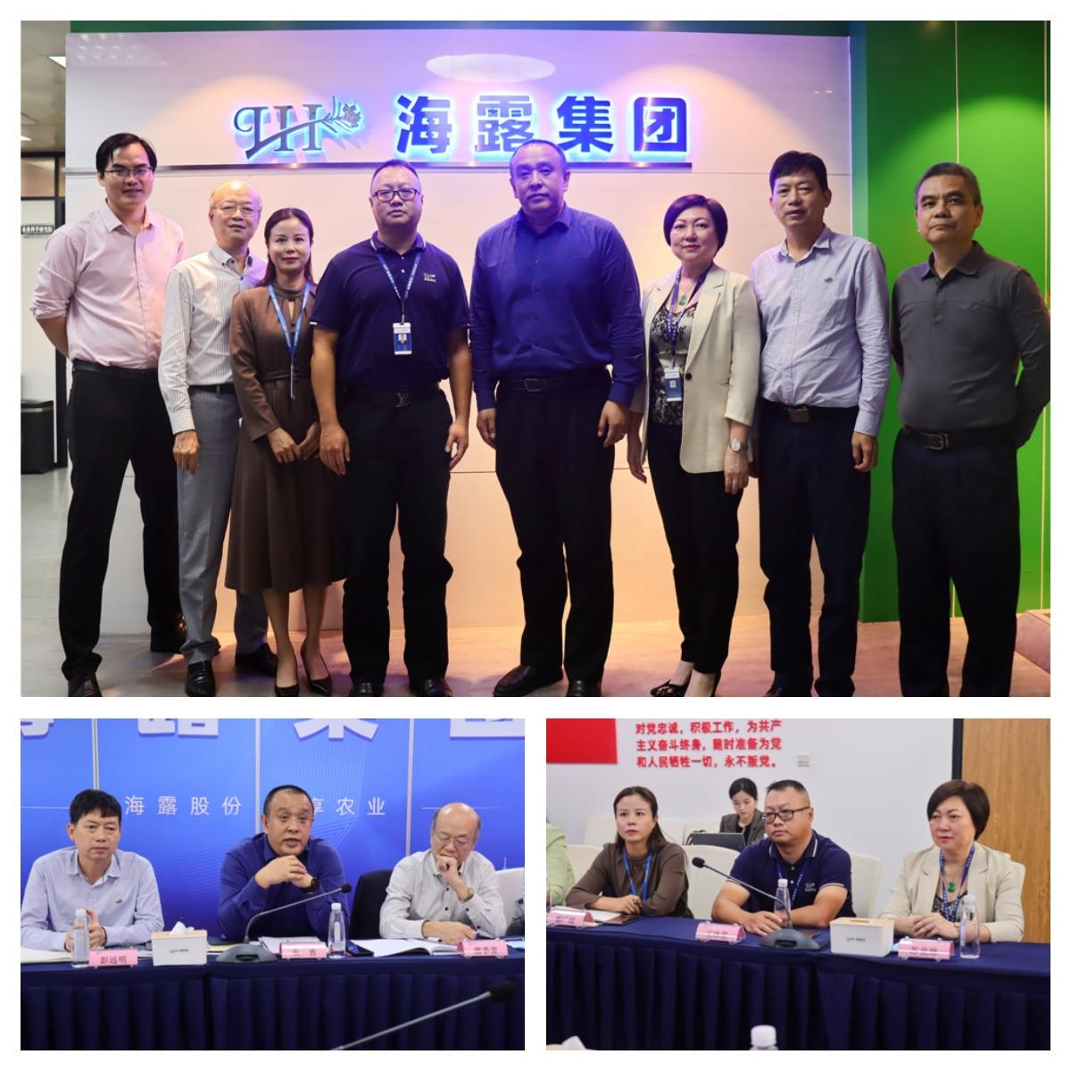 bat365(中国)在线平台官方网站-登录入口