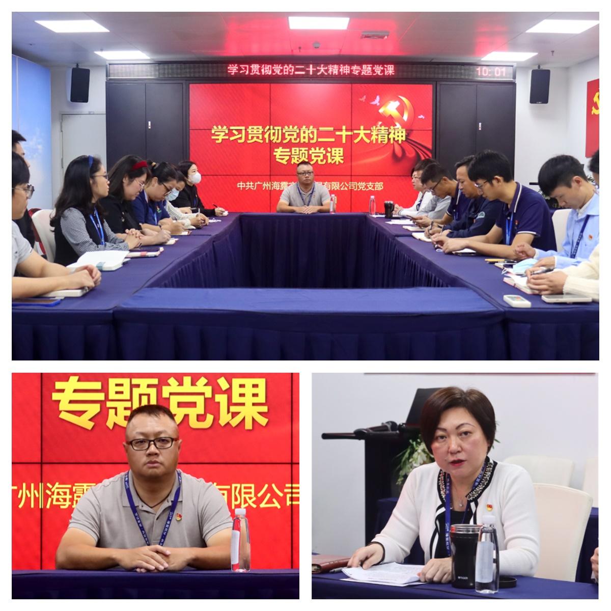 1-221125115151A5 bat365(中国)在线平台官方网站-登录入口