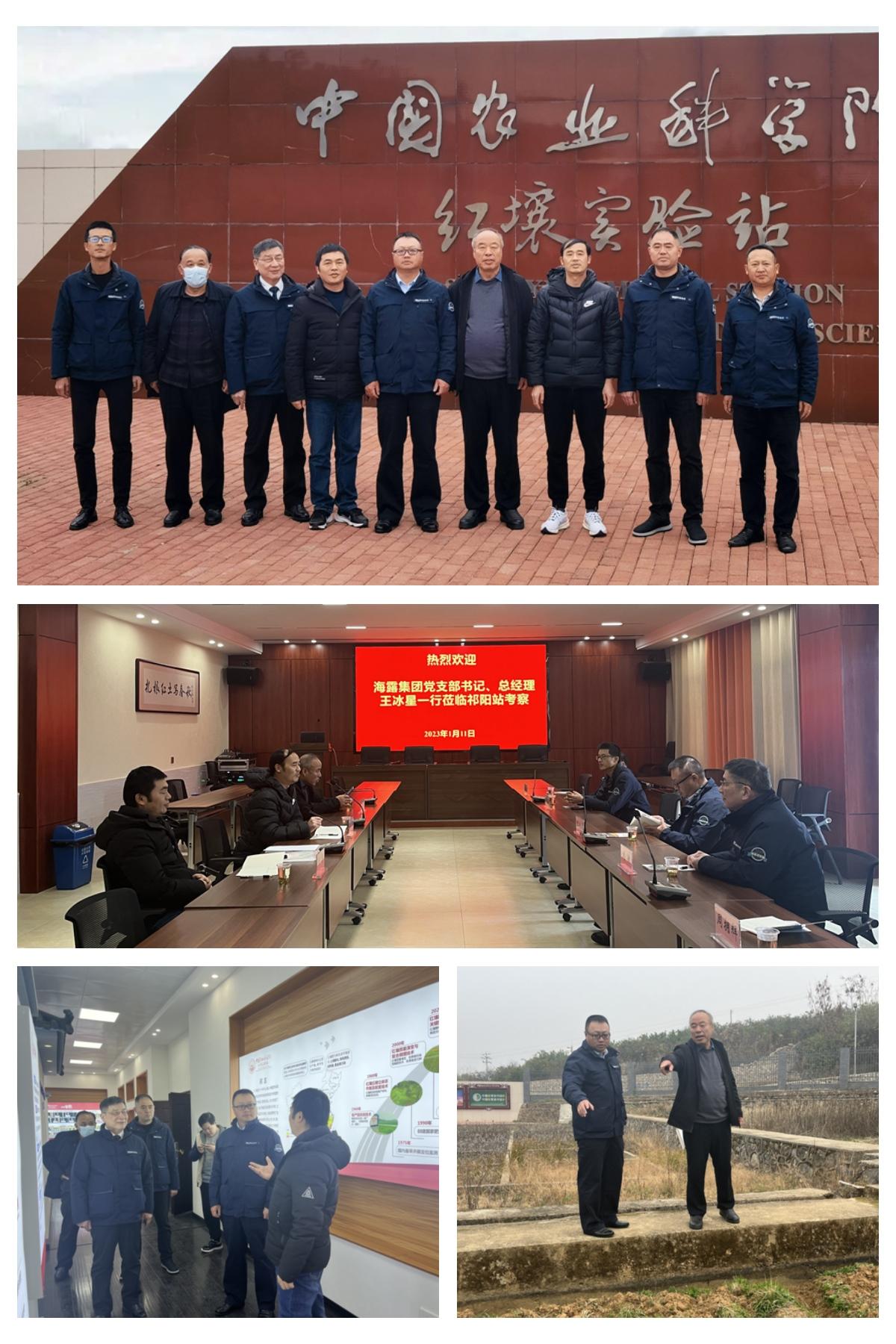 bat365(中国)在线平台官方网站-登录入口