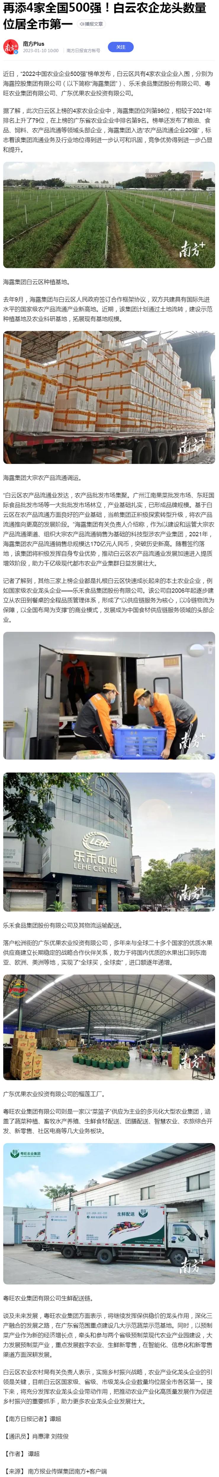 bat365(中国)在线平台官方网站-登录入口
