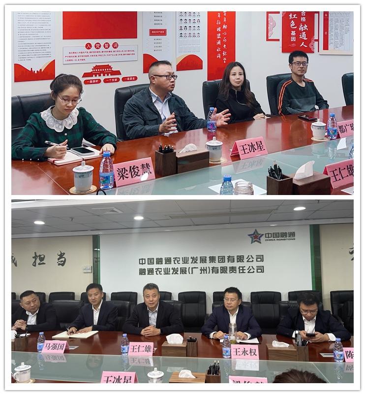 bat365(中国)在线平台官方网站-登录入口