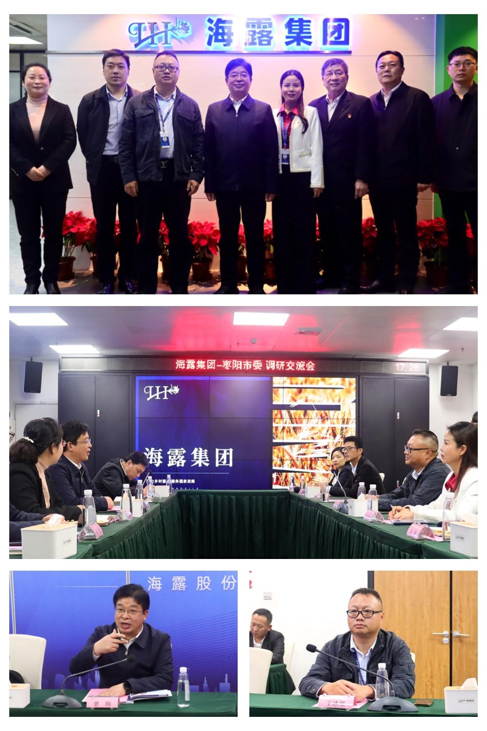 1-230213153F25a bat365(中国)在线平台官方网站-登录入口