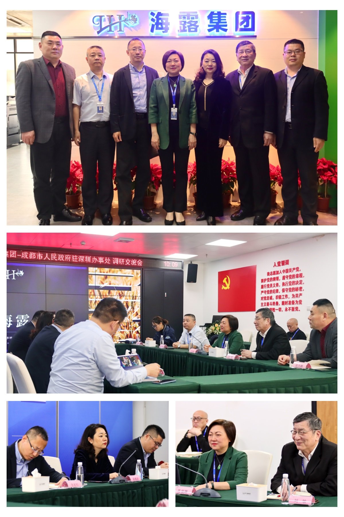 1-2302211K6143L bat365(中国)在线平台官方网站-登录入口