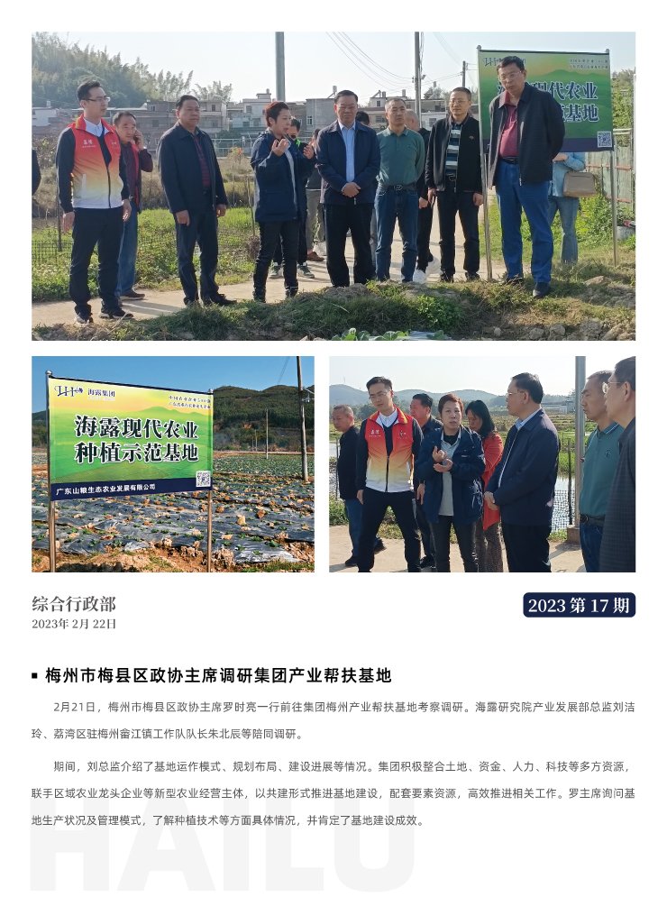 bat365(中国)在线平台官方网站-登录入口