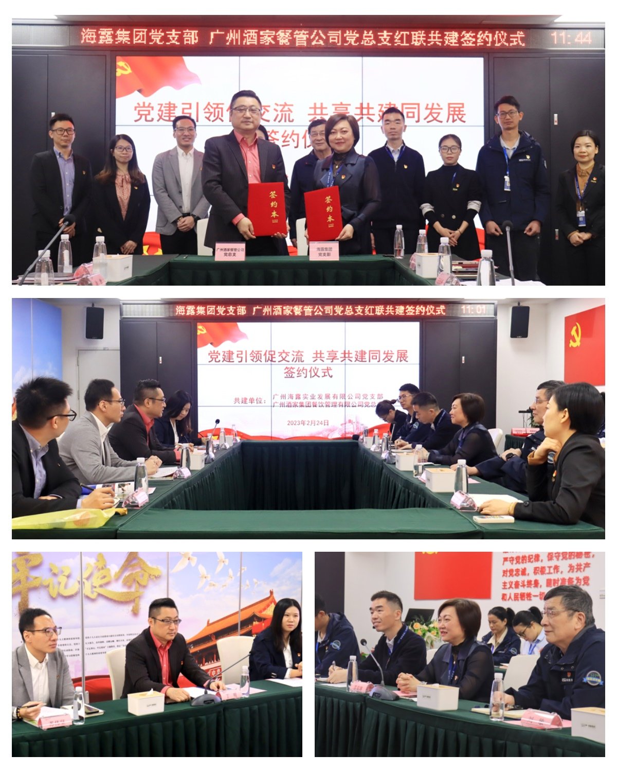 bat365(中国)在线平台官方网站-登录入口