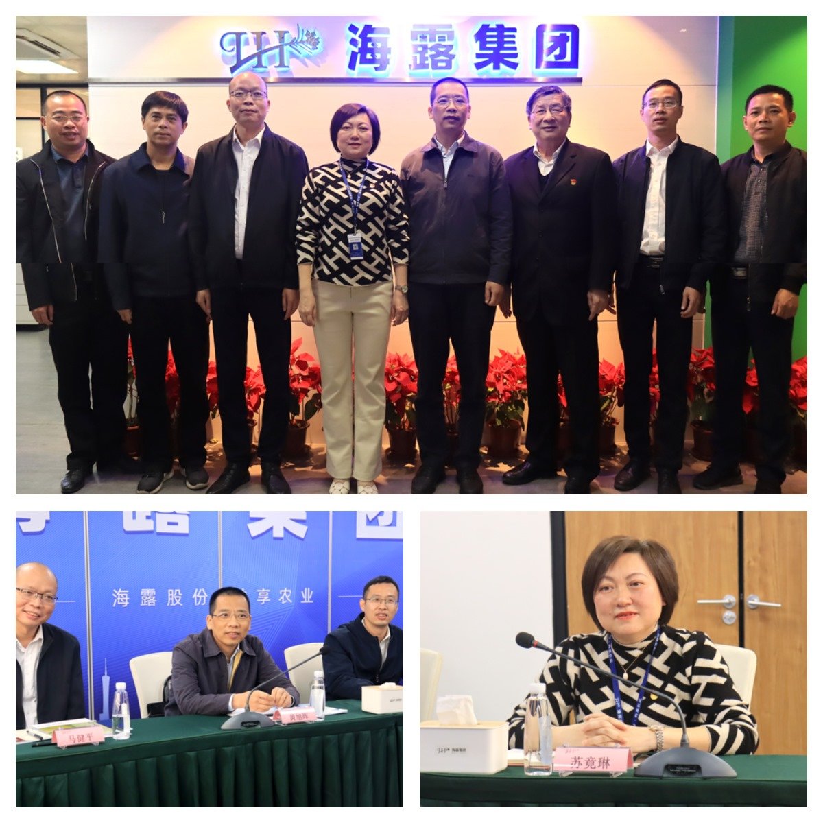 bat365(中国)在线平台官方网站-登录入口