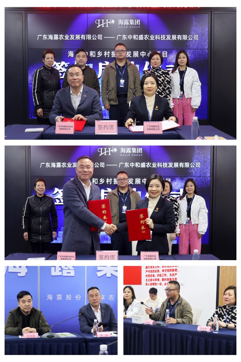 1-2304031P2545B bat365(中国)在线平台官方网站-登录入口