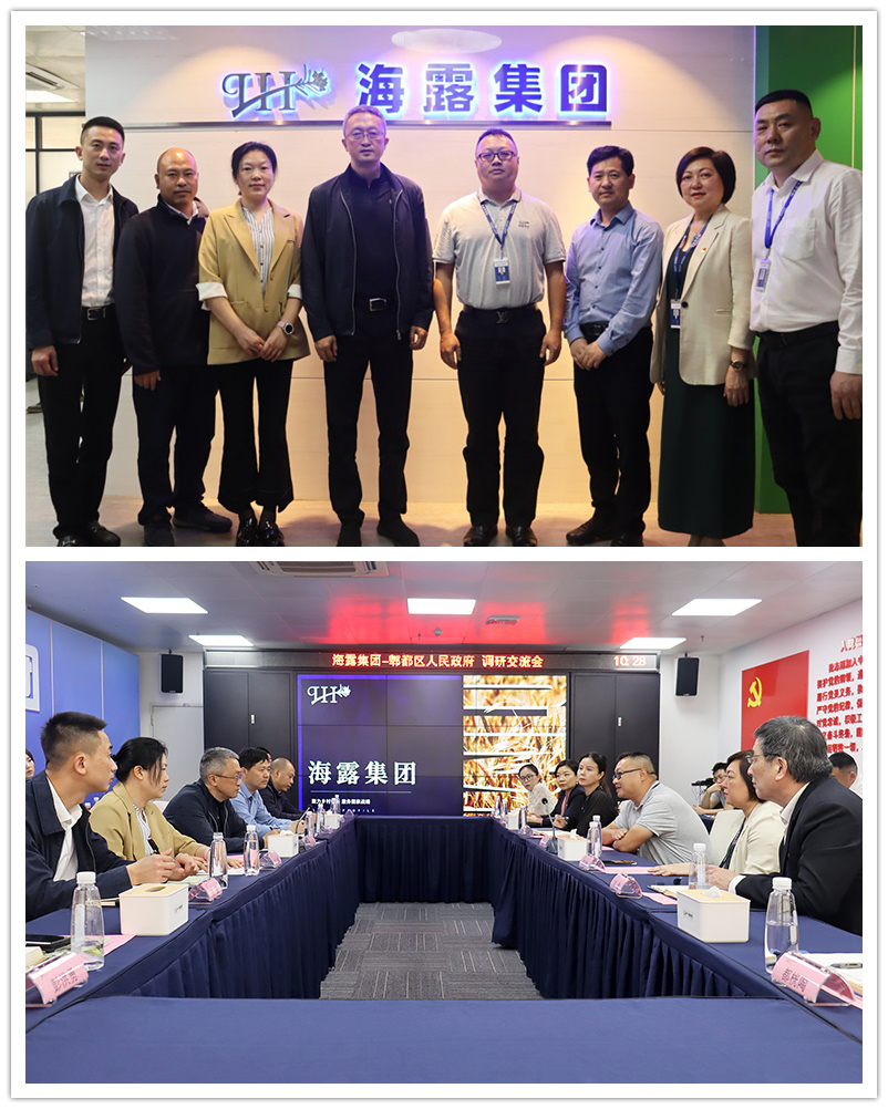 bat365(中国)在线平台官方网站-登录入口