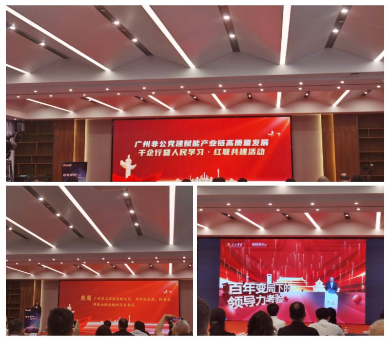 1-230420161445150 bat365(中国)在线平台官方网站-登录入口