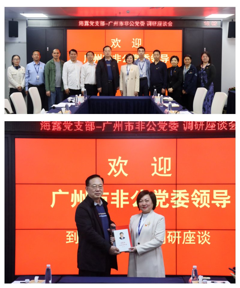 1-23042GI25a32 bat365(中国)在线平台官方网站-登录入口
