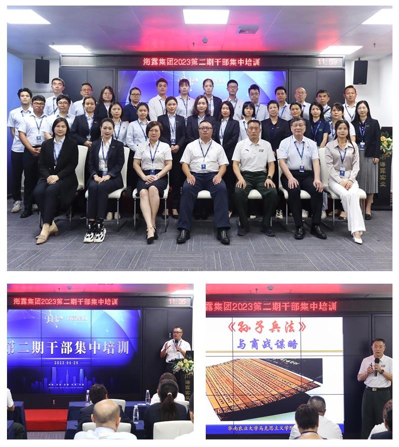 1-23050409500La bat365(中国)在线平台官方网站-登录入口