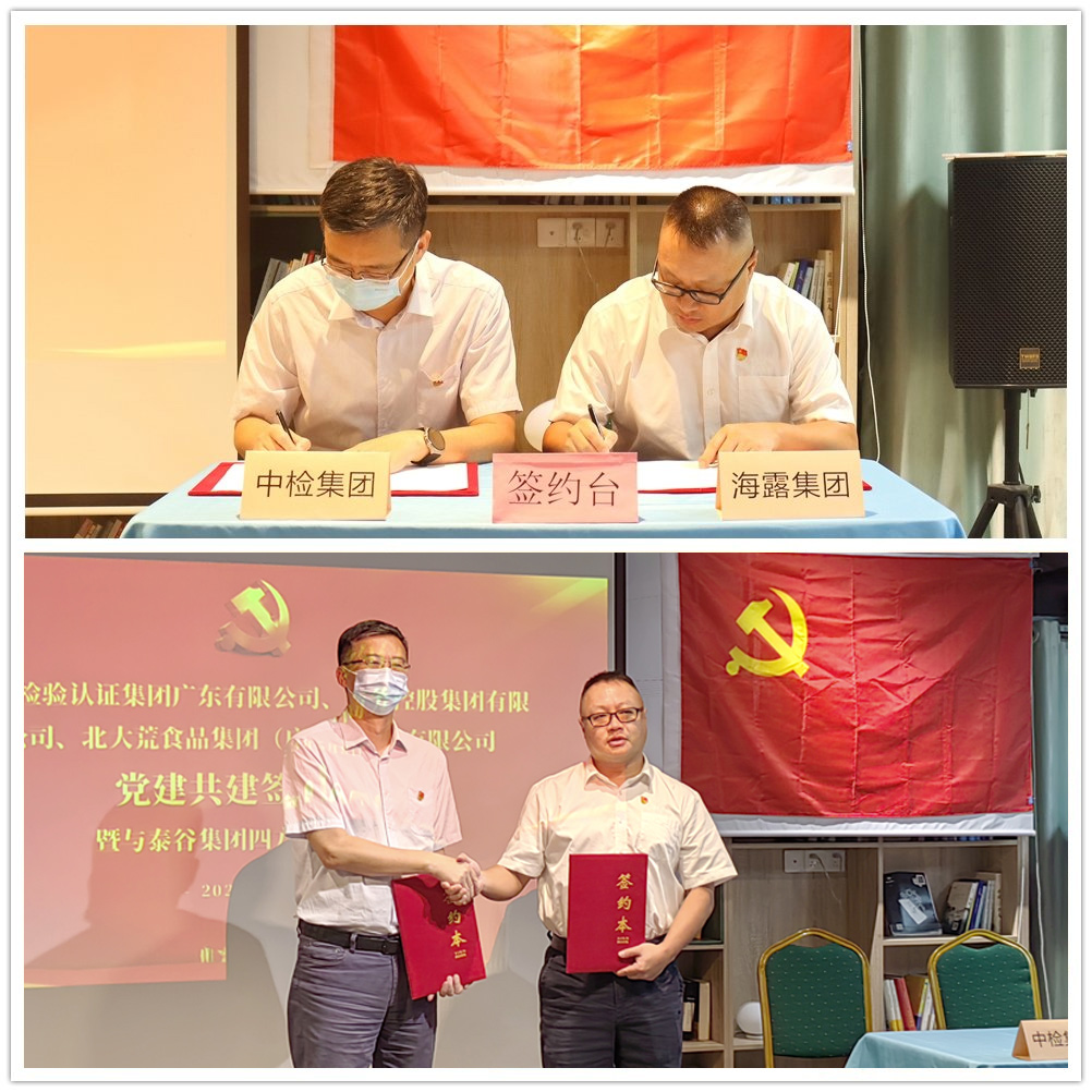 1-23050910511H14 bat365(中国)在线平台官方网站-登录入口