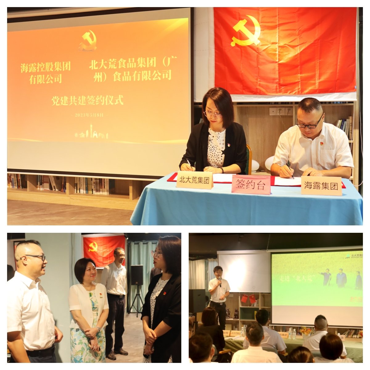 bat365(中国)在线平台官方网站-登录入口