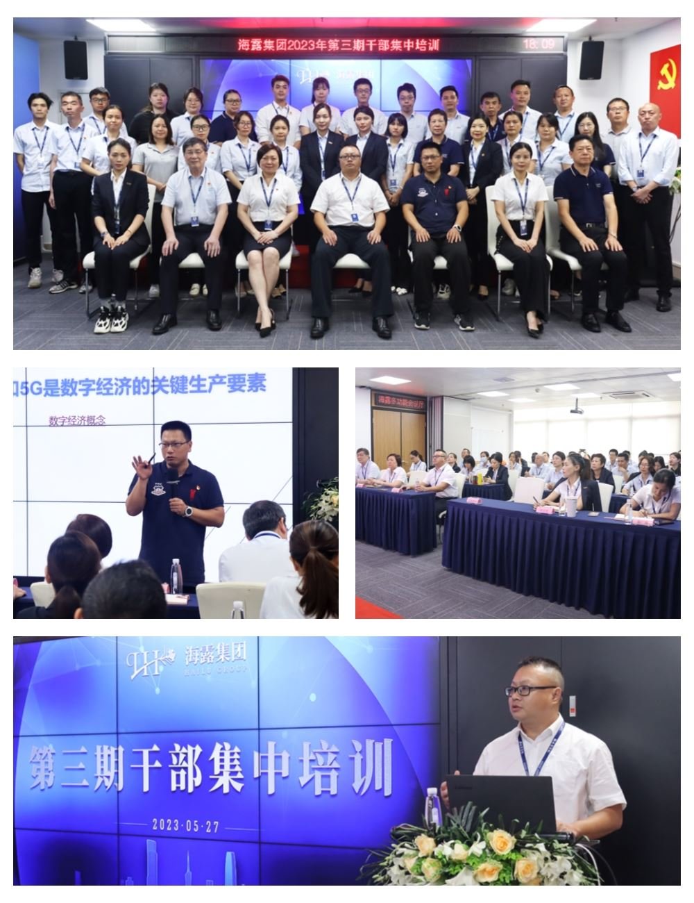 1-23053010045I46 bat365(中国)在线平台官方网站-登录入口