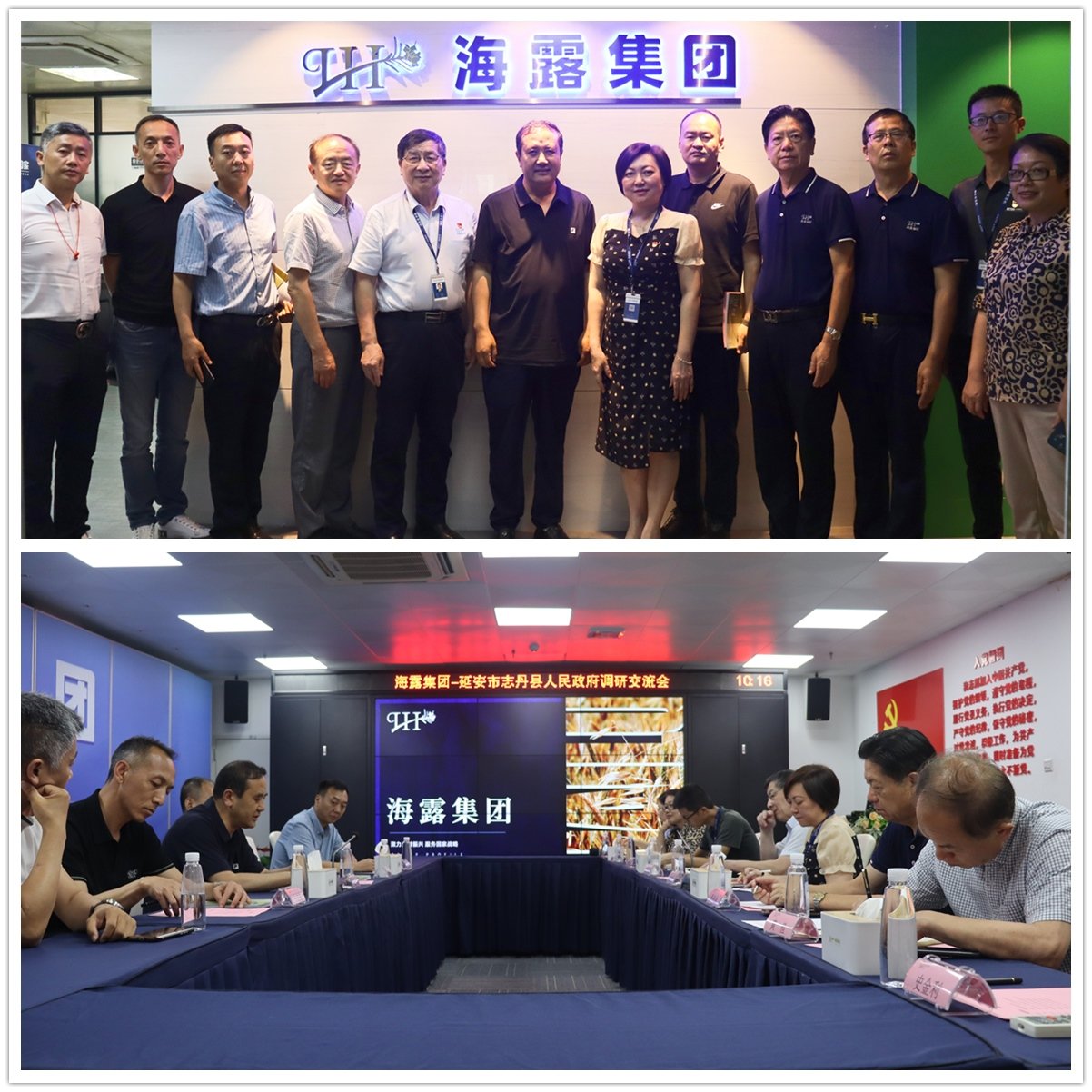 1-23060609460N47 bat365(中国)在线平台官方网站-登录入口