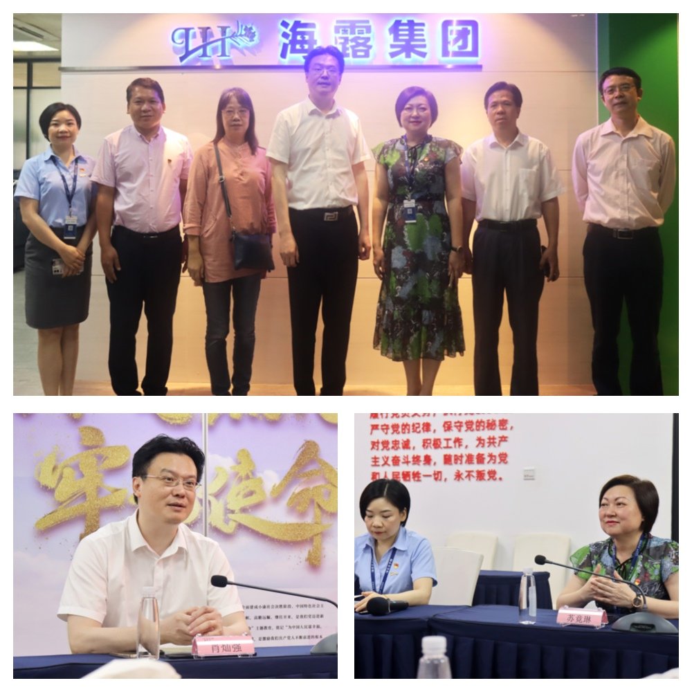 bat365(中国)在线平台官方网站-登录入口