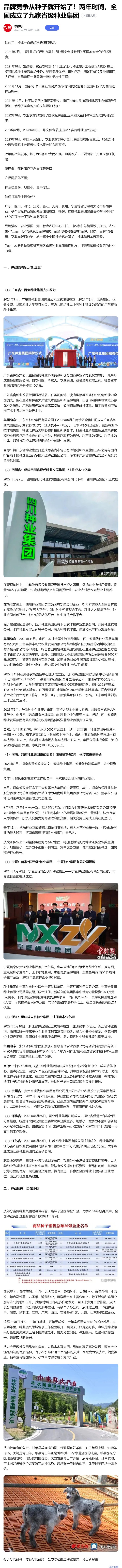 bat365(中国)在线平台官方网站-登录入口