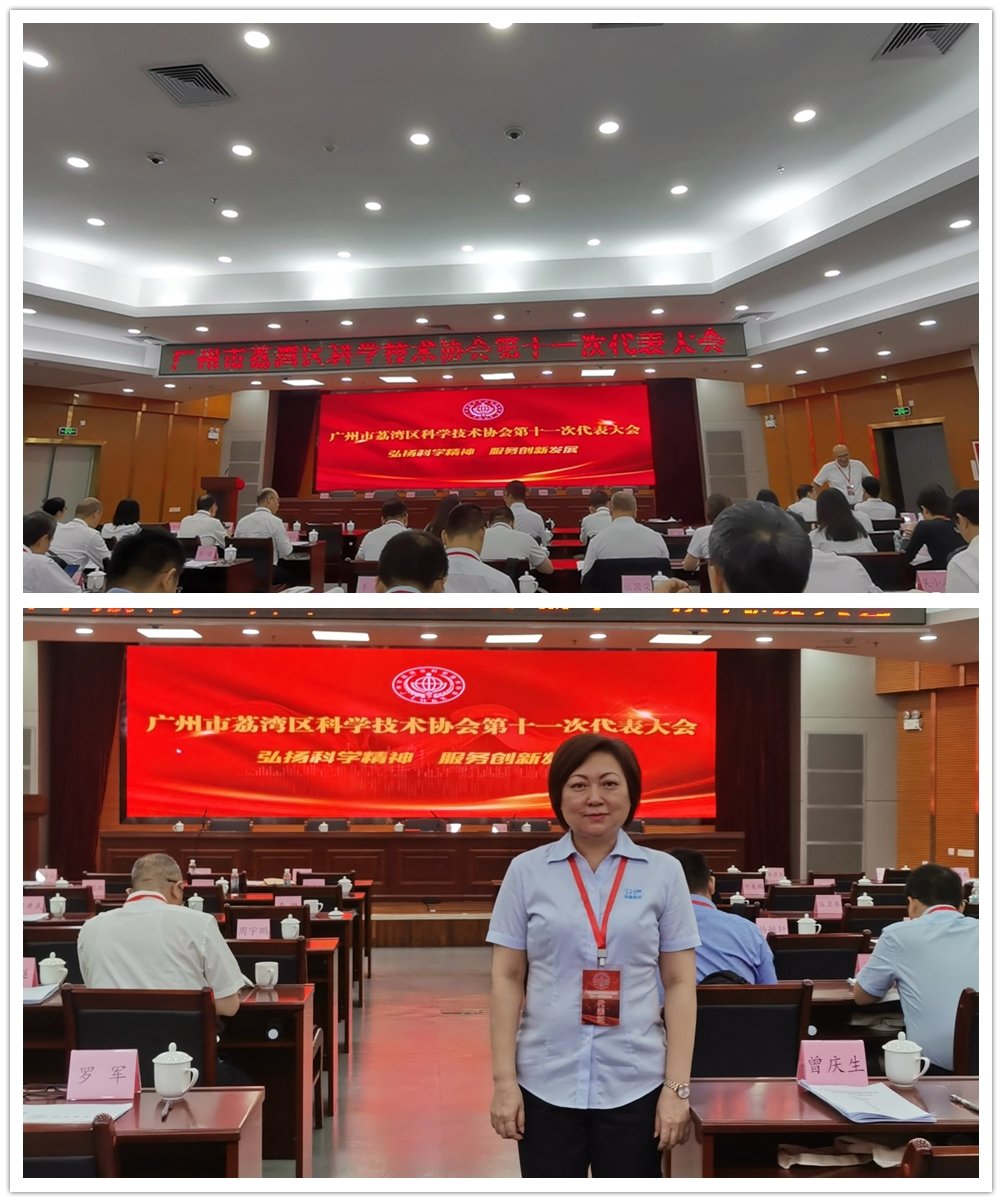bat365(中国)在线平台官方网站-登录入口