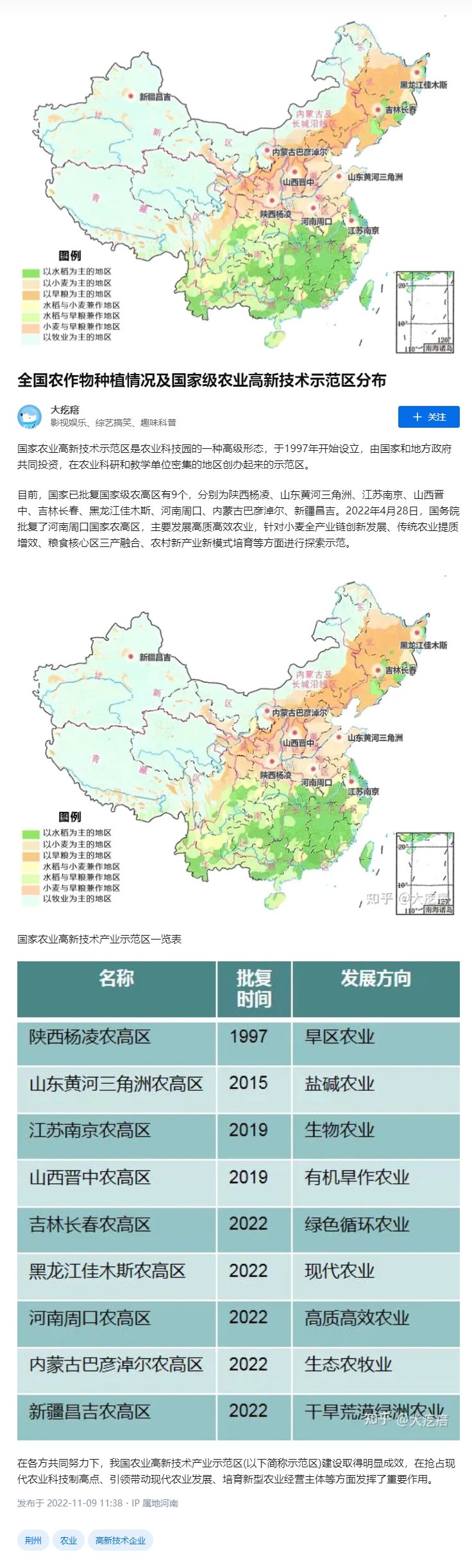 bat365(中国)在线平台官方网站-登录入口