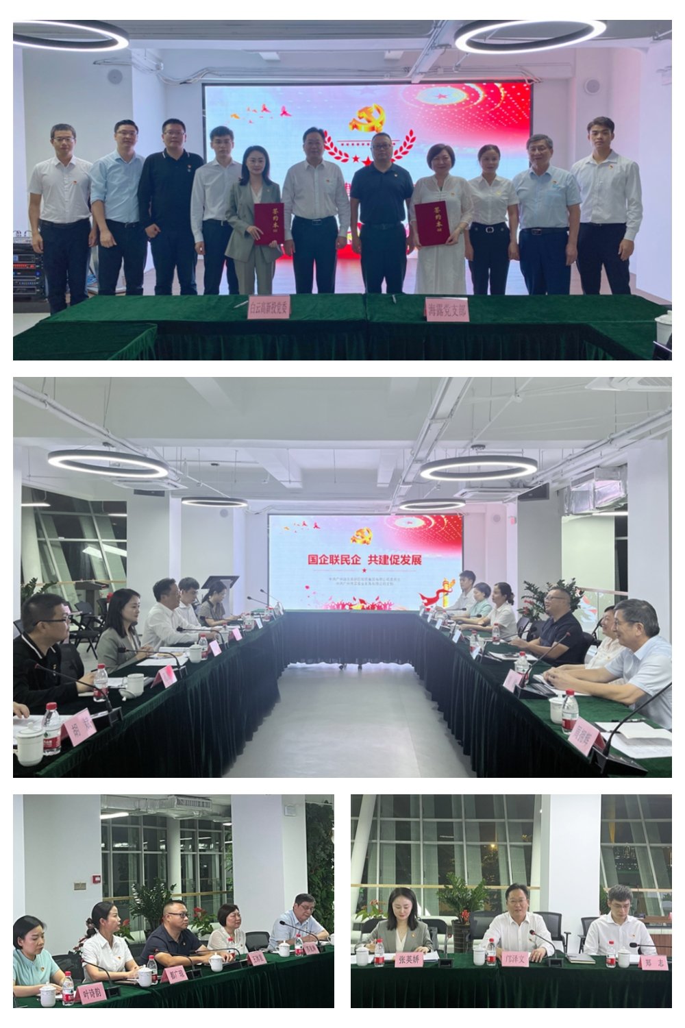 1-23103010211H38 bat365(中国)在线平台官方网站-登录入口