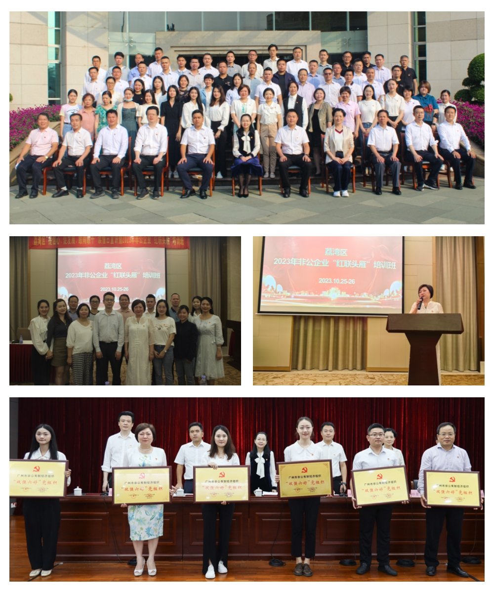 1-231031164I09A bat365(中国)在线平台官方网站-登录入口