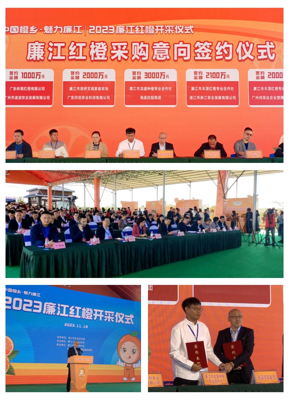 1-23112109391E25 bat365(中国)在线平台官方网站-登录入口