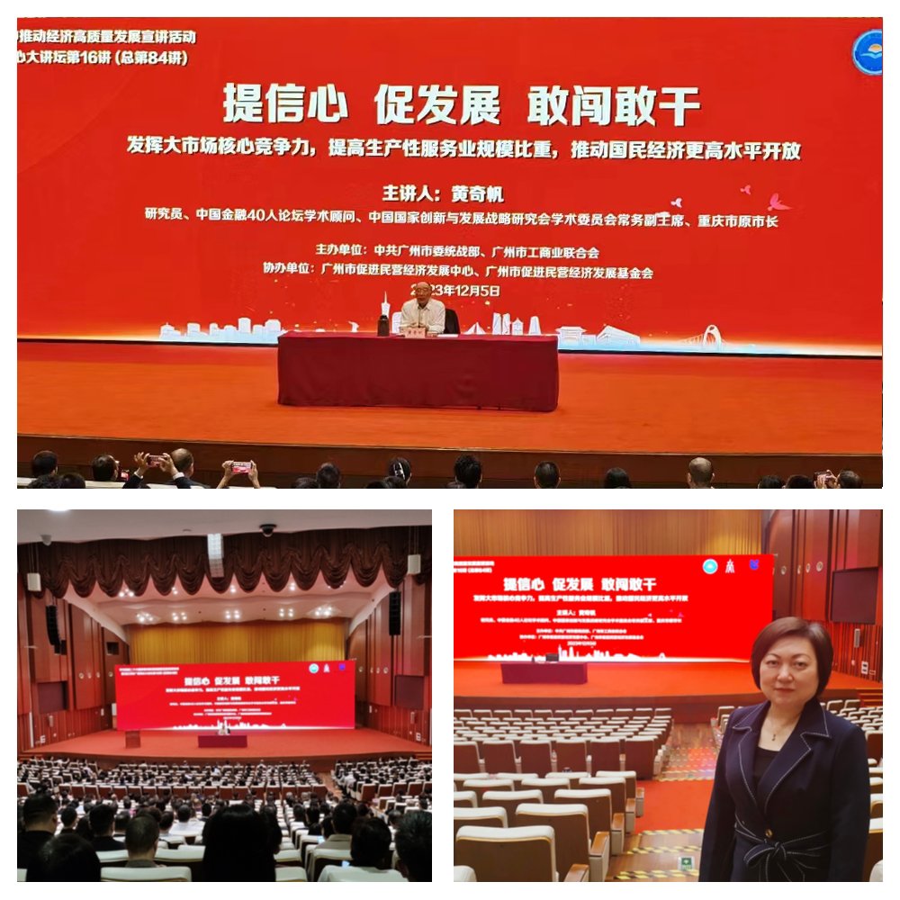 1-2312061K452M2 bat365(中国)在线平台官方网站-登录入口