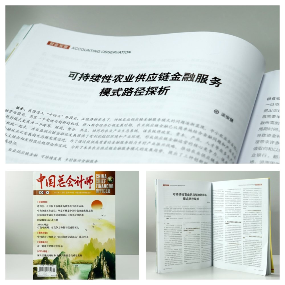 bat365(中国)在线平台官方网站-登录入口