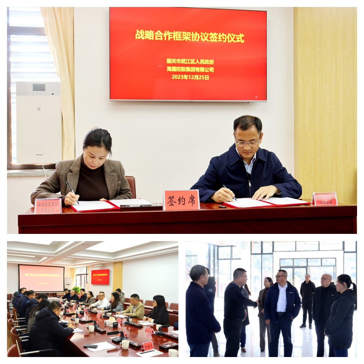 bat365(中国)在线平台官方网站-登录入口