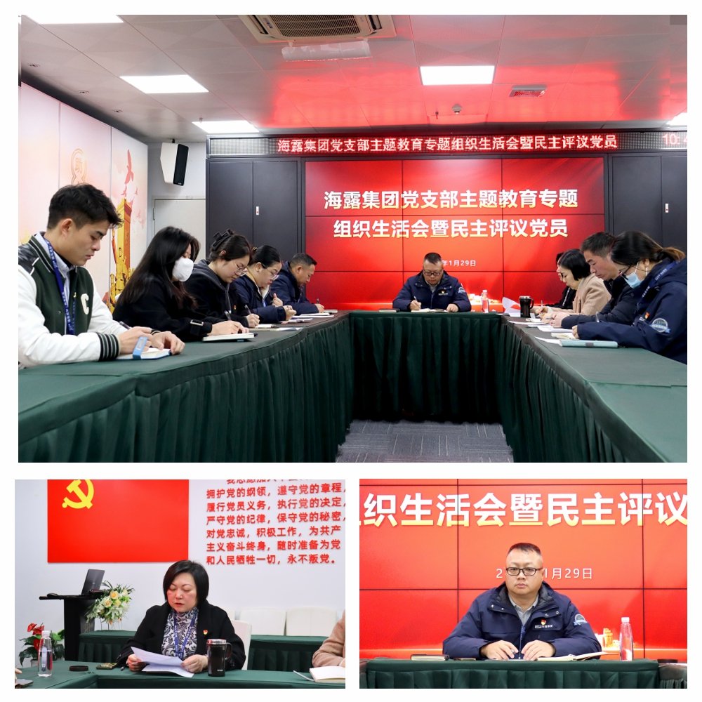 1-24013115550A23 bat365(中国)在线平台官方网站-登录入口