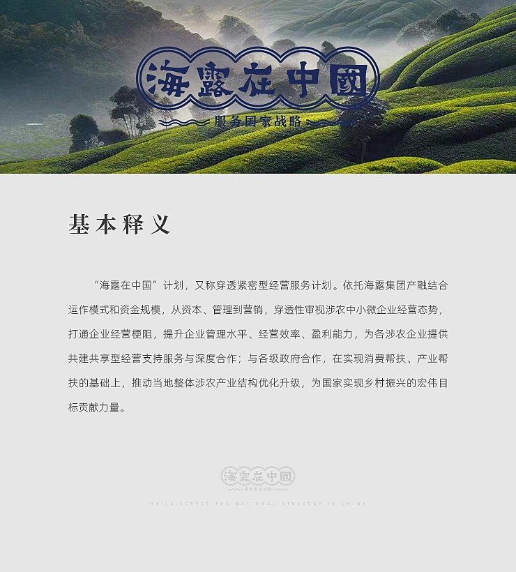 bat365(中国)在线平台官方网站-登录入口