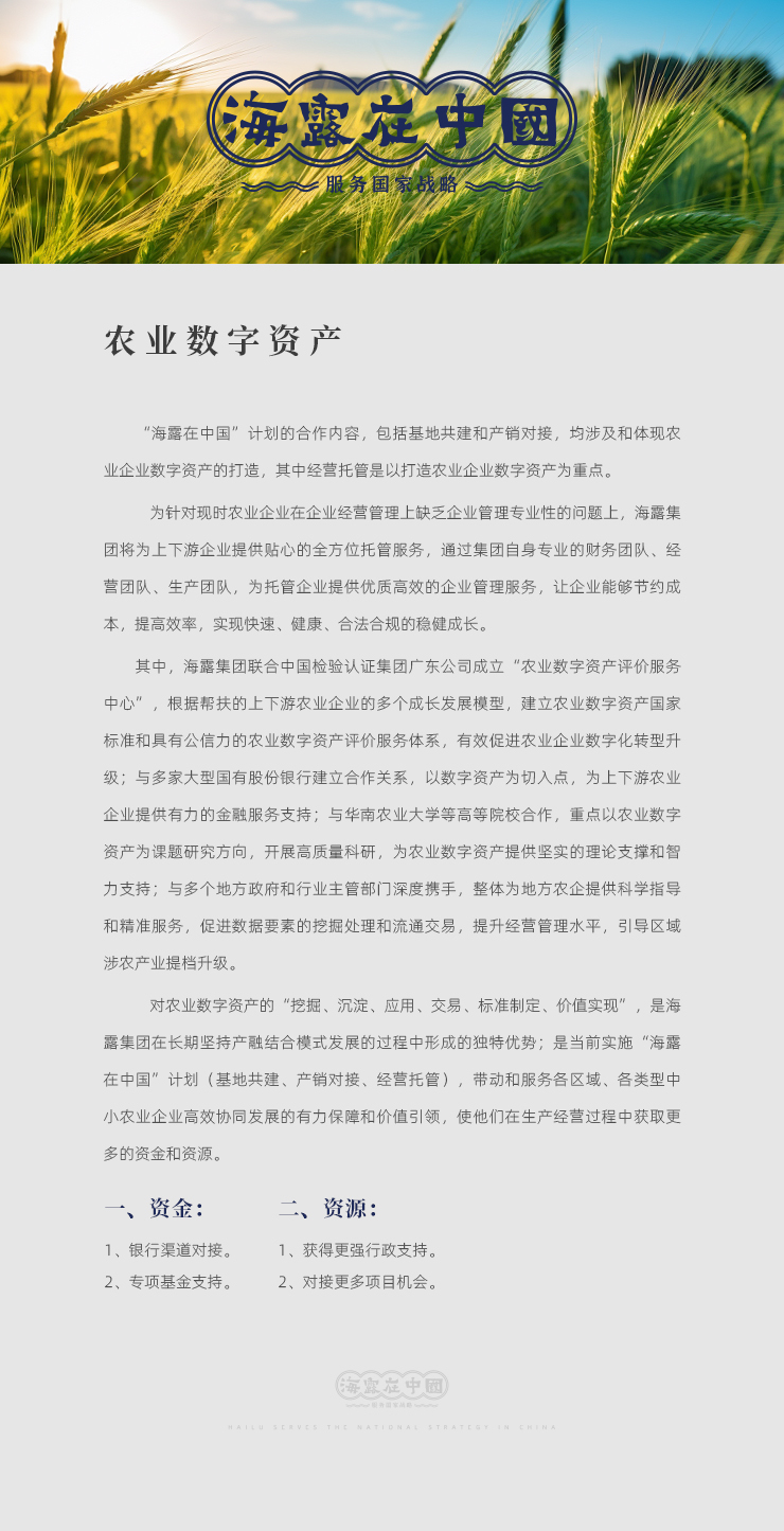 bat365(中国)在线平台官方网站-登录入口
